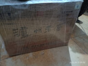 瀘州老窖 六年窖頭曲 濃香型白酒 52度500ml*6瓶 整箱裝(贈送3個(gè)禮品袋) 曬單實(shí)拍圖
