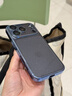 邁比亞 適用蘋果17promax手機殼新款閃粉iPhone17高級17pro帶鏡頭膜16透明15防摔14男女13超薄air保護套 【金色】星河閃粉-超薄防摔-自帶鏡頭膜 iPhone 17 Pro 曬單實拍圖