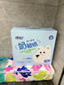 心相印抽紙 嬰兒奶被乳霜柔紙巾3層100抽*18包保濕面巾紙 寶寶禮盒裝 曬單實(shí)拍圖