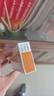 【原研藥】思衛卡 奧美沙坦酯氨氯地平片 20mg:5mg*28片/盒 曬單實(shí)拍圖