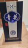 汾酒 青花20 清香型白酒 53度 500ml*2 雙瓶含禮袋 宴請(qǐng)禮贈(zèng) 升級(jí)版 曬單實(shí)拍圖