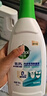 滴露（Dettol）衣物內衣消毒除菌液750ml99.9%滅真菌細菌兒童可用配內衣褲洗衣液 曬單實(shí)拍圖