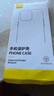 倍思【真不發(fā)黃丨冰晶散熱】適用蘋(píng)果14pro手機殼iphone14pro保護套保護套超薄透明鏡頭全包防摔男女款 曬單實(shí)拍圖