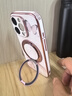 FEIIE【磁吸支架·帶掛鏈】適用蘋果17ProMax手機殼iPhone16浮雕素皮保護套蘋果14創(chuàng)意幸運蝴蝶兔13可愛 高端皮紋款【幸運蝴蝶兔粉】360°旋轉(zhuǎn)磁吸支架 iPhone16Pro 曬單實拍圖