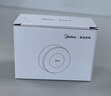 美的（Midea）LED遙控小夜燈母嬰壁燈臥室床頭燈喂奶起夜燈創(chuàng)意氛圍燈節(jié)日禮物 曬單實拍圖