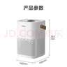 海爾（Haier）空氣凈化器除甲醛新房家用臥室桌面辦公室小型除煙味 便攜式凈化器 ZKJ-G60TA1 曬單實拍圖