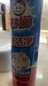 白貓白貓噴潔凈白貓去除油污衣領(lǐng)凈干洗店清潔劑家用強(qiáng)力去油污油漬凈 白貓600毫升兩瓶裝 曬單實(shí)拍圖