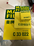 曼牌（MANNFILTER）活性炭空調(diào)濾芯格CUK24003/4通用CUK24070過濾PM2.5濾清器濾適配 別克世紀/科沃茲/沃蘭多/邁銳寶XL 曬單實拍圖
