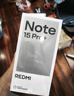 小米（MI）REDMI 紅米Note15 Pro+ 5G 第四代驍龍7s 小米紅米手機 天青藍 12GB+256GB 【官方標配】 曬單實(shí)拍圖