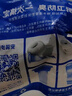 海立下水道防臭神器防反味封口器蓋洗手盆廚房洗衣機衛生間管道密封塞 70/75管磁吸密封圈上口16-50mm 曬單實(shí)拍圖