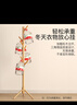 喻品實(shí)木衣帽架衣架落地掛衣架客廳陽(yáng)臺(tái)臥室衣服架MJ68三角腿原木色 曬單實(shí)拍圖