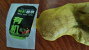 【有機】生姜200g 曬單實拍圖