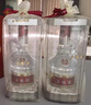 五糧液 普五八代 濃香型白酒 52度 500ml 單瓶 新老包裝隨機(jī) 官方授權(quán) 曬單實(shí)拍圖