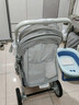 京小米森活德國品質(zhì)嬰兒推車(chē)可坐可躺高景觀(guān)輕便折疊雙向嬰兒車(chē)兒童手推車(chē) 升級版 極光灰橡膠輪 德國進(jìn)口航空鋁材質(zhì) 曬單實(shí)拍圖