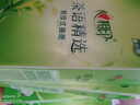 心相印抽紙掛式隨心抽懸掛大包衛生紙擦手紙面巾 1280抽/4提【整箱家用】 曬單實(shí)拍圖
