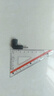 CYType-C母轉DC 3.5 4.0 4.8 5.5充電轉接頭PD誘騙USB-C母對5.5*2.1mm公12V3a轉接頭 3.5*1.3mm DC12V 曬單實(shí)拍圖