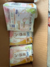 蘇菲裸感S極上日用衛(wèi)生巾25cm39片無(wú)感姨媽巾京東自營(yíng)官方旗艦店 曬單實(shí)拍圖