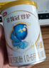 伊利金領(lǐng)冠 珍護 嬰幼兒配方奶粉 試飲裝 復(fù)購大罐返全額京豆 珍護1段130g*1(咨詢享0元試喝 曬單實拍圖