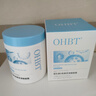 OHBT維生素e面霜500g補水高保濕去黃提亮膚色抗糖抗氧淡化黑色素男女 曬單實(shí)拍圖
