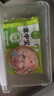圣農 掌中寶 冷凍 凈重400g*4包 燒烤食材雞軟骨脆骨 清真 源頭直發(fā) 曬單實(shí)拍圖