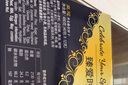 皇冠丹麥曲奇餅干480g（12g*40包）獨(dú)立包裝 25/9月到期【臨期清倉】 曬單實(shí)拍圖