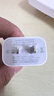 索盈【20W快充套裝】蘋(píng)果無(wú)線(xiàn)充電器MagSafe磁吸貼片適用于iPhone16Promax15/14/13/12/11Xs8plus底座 冰磁款【20W套裝】冰磁芯控溫丨磁力新升級 適用蘋(píng)果8-16 曬單實(shí)拍圖