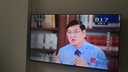 飛利浦（PHILIPS）50英寸4K超高清智慧全面屏 高頻調光護眼 遠場(chǎng)AI語(yǔ)音智能液晶平板電視機50PUF7590/T3 國家補貼15% 曬單實(shí)拍圖