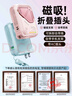 remax睿量【3C認(rèn)證丨四合一】充電寶自帶線帶插頭10000毫安時(shí)Magsafe快充移動(dòng)電源適用蘋果華為小米 曬單實(shí)拍圖