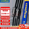 固特異（Goodyear）凡爾賽C5X雨刮器片21至24款22用品23雪鐵龍汽車(chē)原廠(chǎng)專(zhuān)用膠條雨刷 曬單實(shí)拍圖