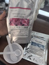 美人符補水面膜抗皺緊致玫瑰水光軟膜粉保濕提亮去黑頭泥膜改善暗沉膚色 曬單實(shí)拍圖