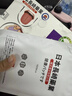 香港大藥房減肥瘦肚子燃脂貼全身快速瘦7天30斤大肚子暴瘦濕氣減肥燃脂神器 限時(shí)特價(jià)：拍2發(fā)3【貼完瘦10斤】 曬單實(shí)拍圖