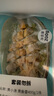 黃小漁寧德黃魚鲞400g/2條 三去大黃魚黃花魚生鮮 海鮮水產(chǎn)燒烤夜宵魚類 曬單實拍圖