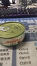 海領冠麻辣爆頭八爪魚海鮮罐頭即食熟食龍蝦尾生蠔魷魚章魚開罐零食小吃 八爪魚+魷魚+海兔【3罐】 曬單實拍圖