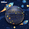 Wilson威爾勝兒童5號籃球ICON宇宙星空室內外通用青少年兒童用球5號籃球 曬單實(shí)拍圖