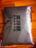 波司登（BOSIDENG）【反季】羽絨馬甲男女同款情侶短款立領(lǐng)新國(guó)標(biāo)90絨商場(chǎng)同款外套 墨石灰8A43 L 170/92A 曬單實(shí)拍圖