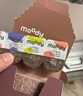 moody 美瞳日拋隱形眼鏡大小直徑經(jīng)典系列10片裝 膠片棕0度 次日達 曬單實(shí)拍圖