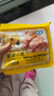 皇家小虎烤腸40根/4斤 原味地道烤腸肉腸香腸熱狗早餐半成品食材 源頭直發(fā) 曬單實(shí)拍圖