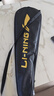 李寧（LI-NING）羽毛球拍雷霆小鋼炮黑色全碳素專業(yè)進攻型單拍4U已拉線AYPT307-4 曬單實拍圖