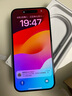 Apple/蘋(píng)果 iPhone 15 Pro (A3104) 256GB 藍(lán)色鈦金屬  資源機(jī) 12期分期 曬單實(shí)拍圖
