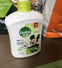滴露（Dettol）洗手液茉莉綠茶清香500g*2 兒童洗手液補(bǔ)充裝家庭抑菌消毒 迪士尼 曬單實(shí)拍圖