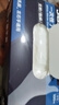 JAS 居安思一次性手套丁腈手套中碼100只白色耐用食品級(jí)丁晴白色橡膠手套 曬單實(shí)拍圖