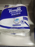 得寶（TEMPO）一博同款 廚房卷紙75節*2卷 水油瞬吸 廚房用紙 吸油紙 懶人抹布 曬單實(shí)拍圖