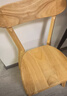 全品屋實木餐椅家用凳子久坐舒服餐桌座椅靠背休閑椅輕奢現(xiàn)代風(fēng)路易斯椅 曬單實拍圖