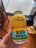 金豆芽兒童金銀花柚子汁155ml*16瓶夏天孩子飲料寶寶零食果汁西柚汁 曬單實拍圖
