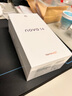 華為（HUAWEI） Nova 14 256GB 全網(wǎng)通手機 冰晶藍*【贈云盤(pán)】 曬單實(shí)拍圖