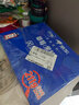 蒙牛純甄草莓果粒風(fēng)味酸奶211g×24盒 整箱定制裝 加量不加價(jià) 曬單實(shí)拍圖