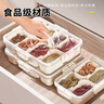 LOCKZI調(diào)料盒套裝冰粉子擺攤專用大料配料盒香料盒保鮮盒分裝佐料收納盒 [奶油白-八分格] 1L 曬單實(shí)拍圖