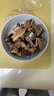 桂花鴨 醬鴨江蘇老字號南京特產(chǎn)1000g/袋整只裝金陵美食醬香熟食送禮袋 曬單實(shí)拍圖