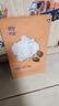 惑麗客惑麗客（Holika Holika）去黑頭鼻貼加強版7g*10 豬鼻貼三部曲去粉刺鼻膜原裝進(jìn)口 曬單實拍圖