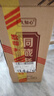久知心直飲洞藏老酒52度高度白酒 桶裝濃香型糧食酒 純糧老酒5L 曬單實(shí)拍圖